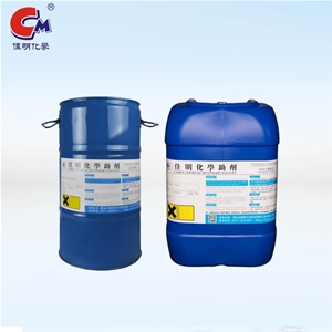 CM-504 高固丙烯酸消泡剂