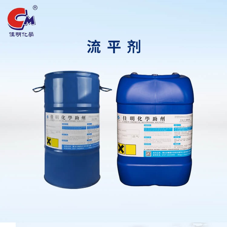 CM-6600 高氟流平剂